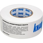 ����� �������� 52�50�S ���� �����    12758