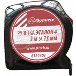 ������� "������-4" 5*19 6121405    6121405