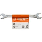 ����� �������� ������������ "����" 8�10    2701-08-10