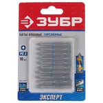 ���� ���� ������� PZ2 2x 50��    26013-2-50-10