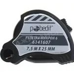 ������� "������-6" 5�*25 �� ���������� �������� ������� 6141605