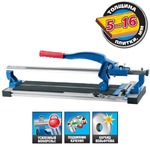 ��������� "���� �������" 600 ��    33193-60