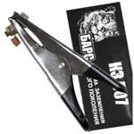 ������ ���������� ���� ��-507 (300 A), ������ ����