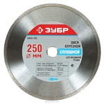 ���� ��� ���������� 250�� d25,4 36655-250