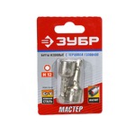 ����� ��� "����" � �������� �������� ��������� 2 �    26392-10-0