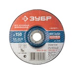 ���� ������������ "����" 150�6�22.2��    36204-150-6.0