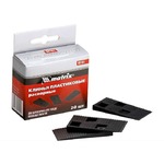 ������ ��� ������� �������� (20 ��.)��� 88101