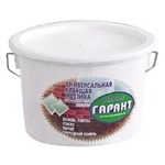 ������ 2,5��