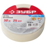 ����� �������� ���� 25�� * 50�