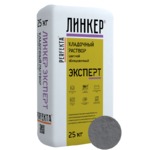 ������ ������� ���������� 25 ��