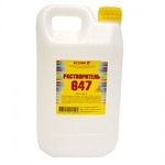 ������������ 647 5�