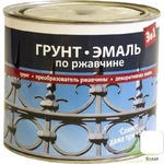 �����-����� (3 � 1) �� �������� Cover  2,5 �� ������