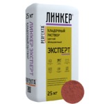 ������ ������� ��������� 25 ��