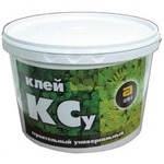 ��� ������������� 18�� ��-45