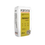 �������� ������ �������� - �������� 25 ��