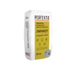 ������ �������� - ���� (��������), 25 ��