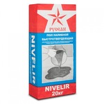 �������� ���  ������� 20��