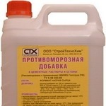 ������� 20� (���)