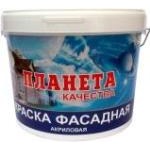 ������ �������� ��-19 40 ��