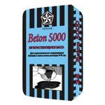 ����� 5000 1/25��.