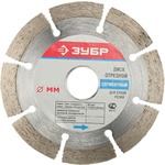 ���� �������� ����� ����� "����" 150�22,2 ��    36650-150