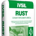 �������� ���������� Ivsil "����"