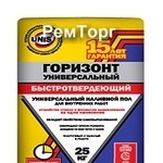 ���� �������� �������������  3-100��