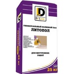 ������ ���� ������� ��-���� 25��