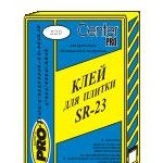 ���� ��� ��������� ������ 25��