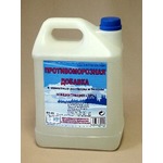 ��������������� ������� 20� (��-72)