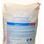 ����������������� �������� -20  ������ ����� 25��