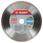 ���� ��� ���������� 200,  d25,4 73190 ���