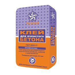 ���� ��� ��������� ������ ������ 25 ��