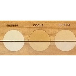 ��������� �� ������ (�����) 1,3 ��