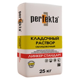 ��������� ������� ������ �������� ���������� 25 ��