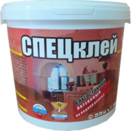 ��-46 ����-���� 5 ��