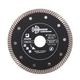 ���� ���� ������� 230 �� ����� ����� ��� �����