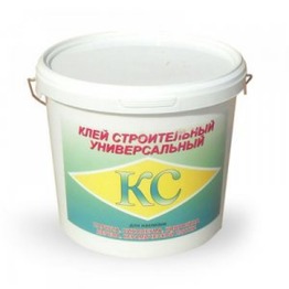 ���� �� 7 �� ��-53