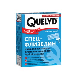 ���� ��� ������������ ����� KLEO