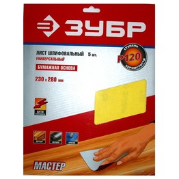 ���� ������������ ���� �320 35525-320