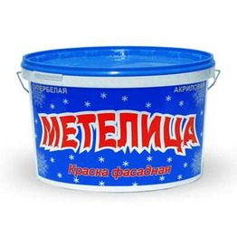 ������ �������� �������� 28 ��