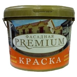 ������ �������� "Premium" 14 �� ��-20