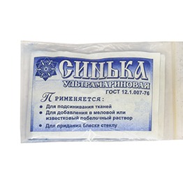 ������ ����� ������� 20 � (25)