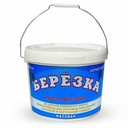 ������ ��������� ������� ���-������ 14 �� (��-06)