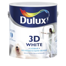 ������ ��� �������� Dulux 3d-white 2,5 �