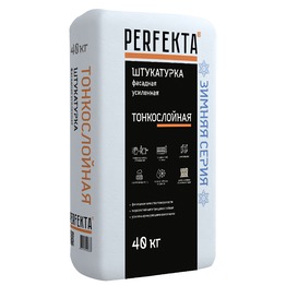 ������������ ���������� �������� �������� 25 �� ����