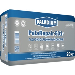 Paladium PalaRepair-501 (����������-501)