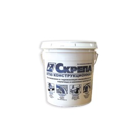 ������ �700 ��������������� ����� (25), ��