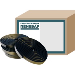 �������������� ������� SW45 5� ���