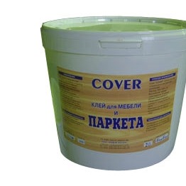 ���� ��� ������� 20 �� (Kover)